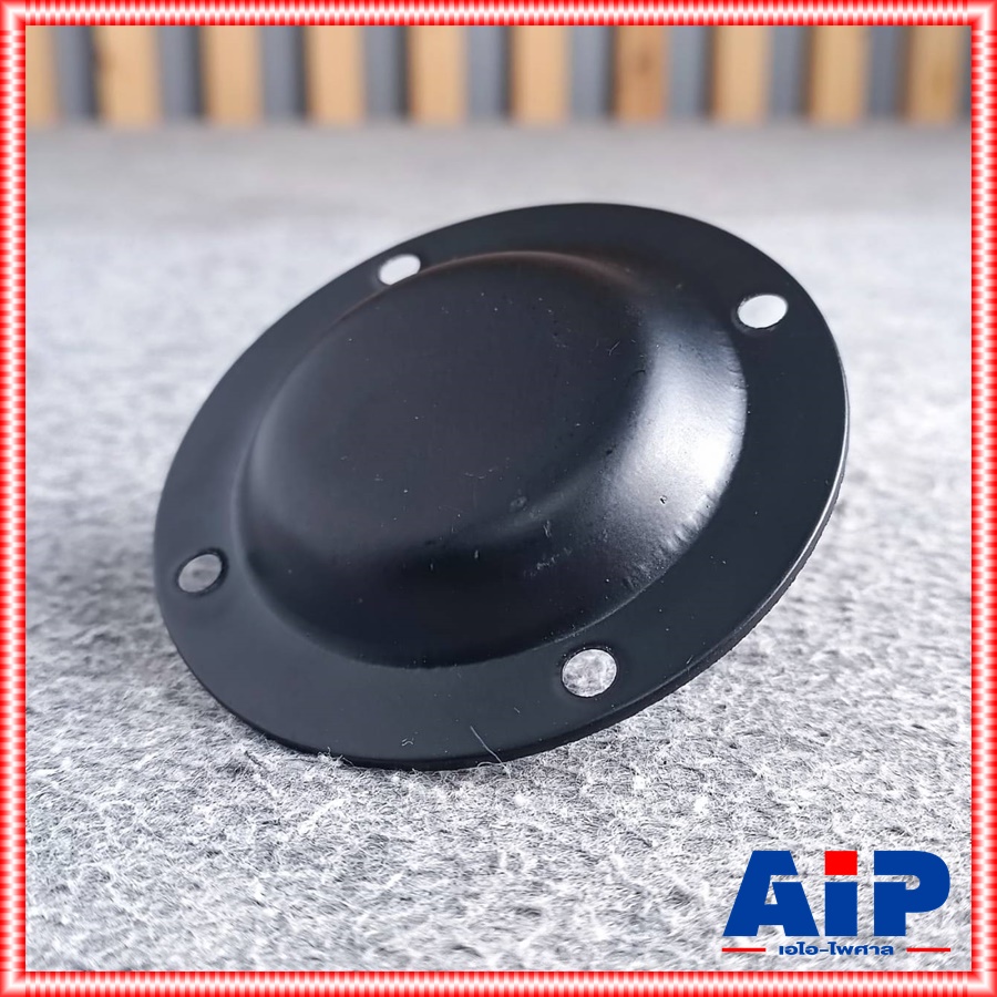 ถ้วยรองตู้ 7210 ถ้วย รอง ตู้ ลำโพง ขารองลูกยาง ตู้ลำโพง เหล็กรอง ขาตู้ลำโพง เอไอ-ไพศาล