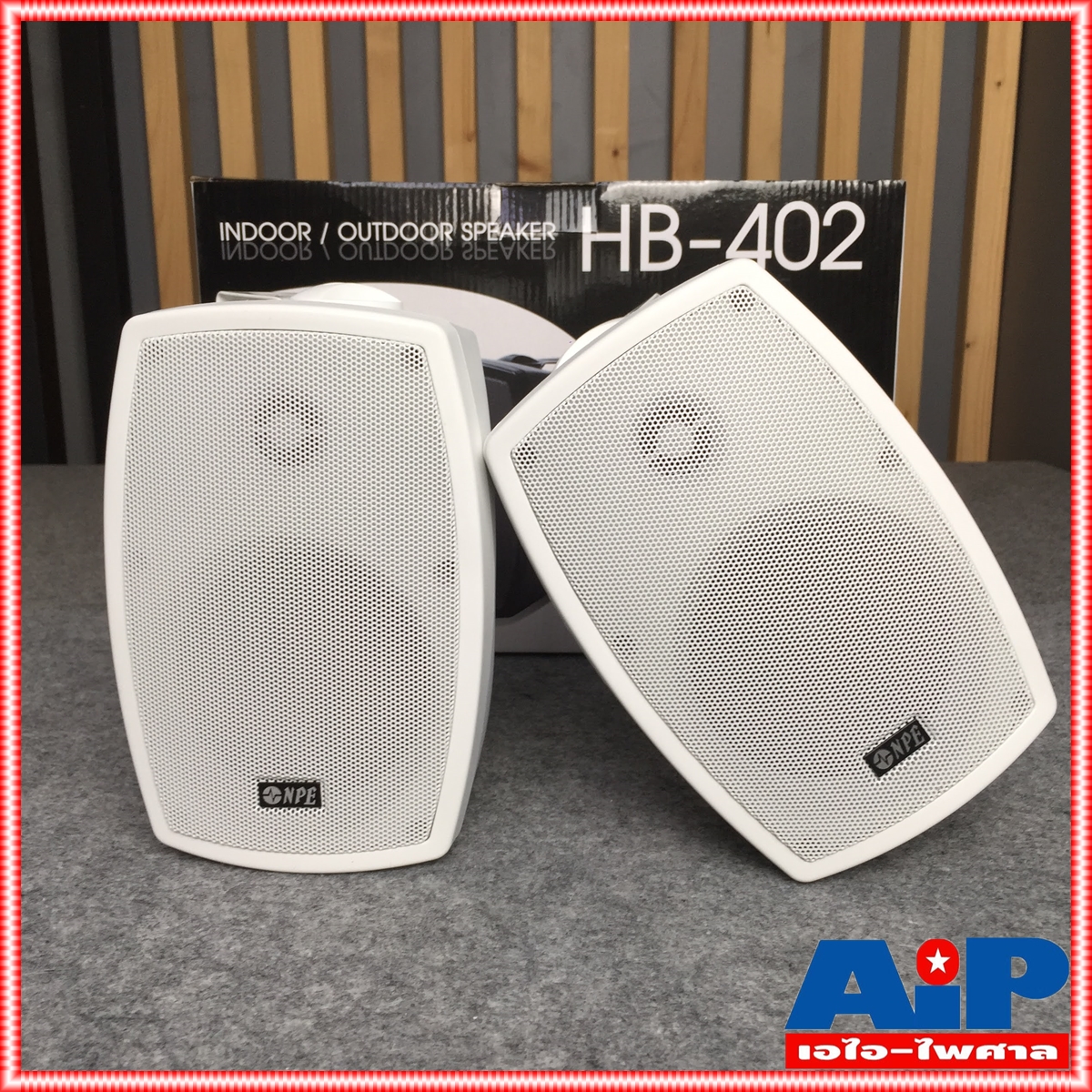 ตู้ลำโพง NPE 4 นิ้ว รุ่น HB-402 สีขาว จำนวน 1 คู่ พร้อมขาแขวนลำโพง HB402 HB 402 ตู้ลำโพงแขวนผนัง ตู้ลำโพงแขวน เอไอ-ไพศาล