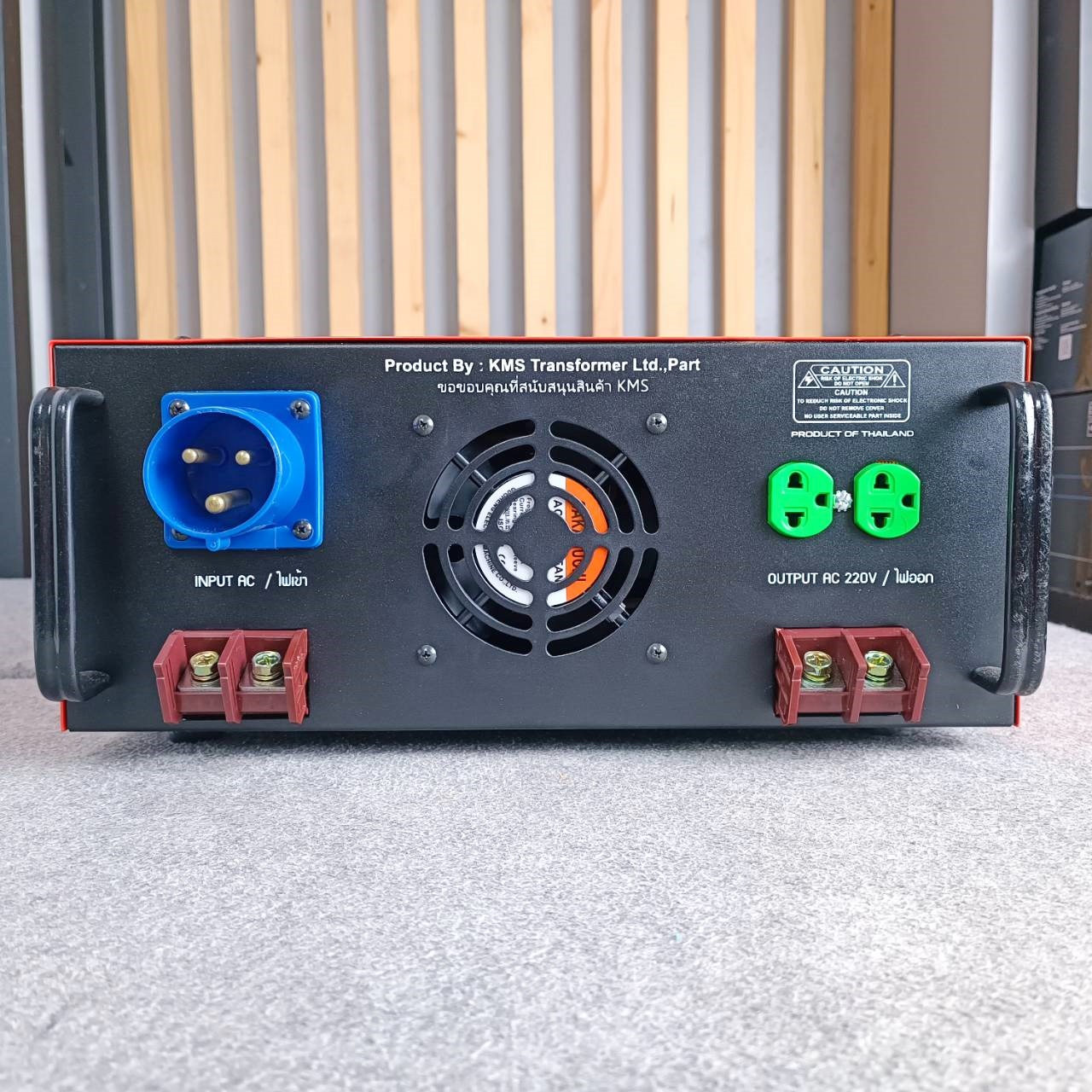 COMSON KMS-80Aหม้อเพิ่มไฟ80A หม้อเพิ่มไฟแบบดิจิตอล POWER RATING : 20,000 W Input : 125-220 V KMS80A KMS 80A เอไอ-ไพศาล