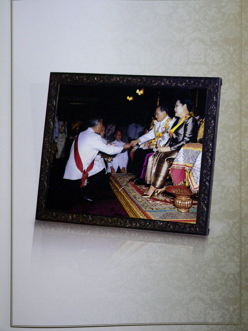 อนุสรณ์ในงานพระราชทานเพลิงศพ นายสมัคร สุนทรเวช 014178