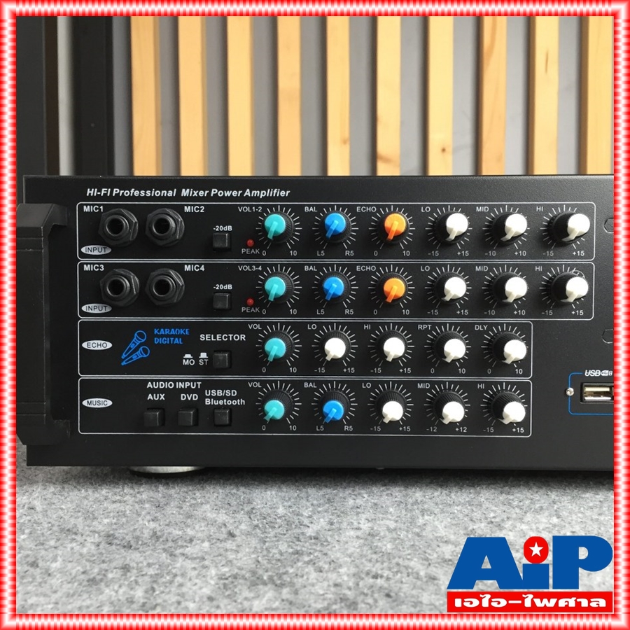 GXL GLA1280 แอมป์ มีช่องเสียบ USB SD-CARD บลูทูธ เพาเวอร์แอมป์ ขยายเสียง GLA-1280 แอมป์คาราโอเกะ มีเอคโค่ เอไอ-ไพศาล