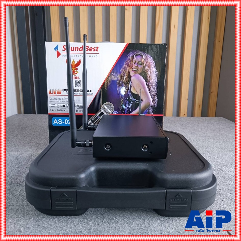 SOUNDBEST AS-02 ไมค์ลอยคู่ UHF ไมค์ลอยแบบถือ ไมโครโฟน ไมค์ลอยไร้สายแท้ รุ่น AS 02 AS02 เอไอ-ไพศาล +++