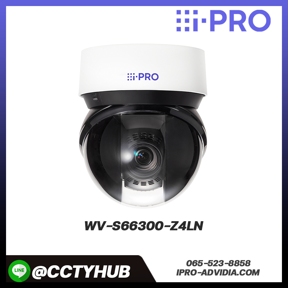 กล้อง PTZ i-PRO รุ่น WV-S66300-Z4LN 2MP Outdoor 40x PTZ Network Camera with AI engine