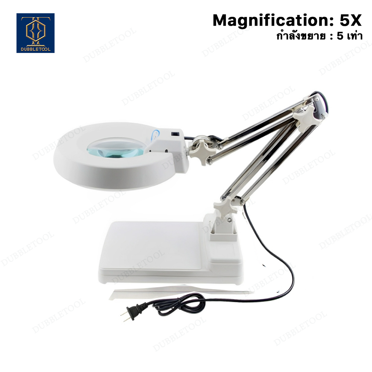 โคมไฟแว่นขยายตั้งโต๊ะ5X (5เท่า)รุ่นXB-86C Desk Magnifying Lamp โคมไฟแว่นขยาย ชนิดหลอดฟลูออเรสเซนส์ /Fluorescent Light 22W