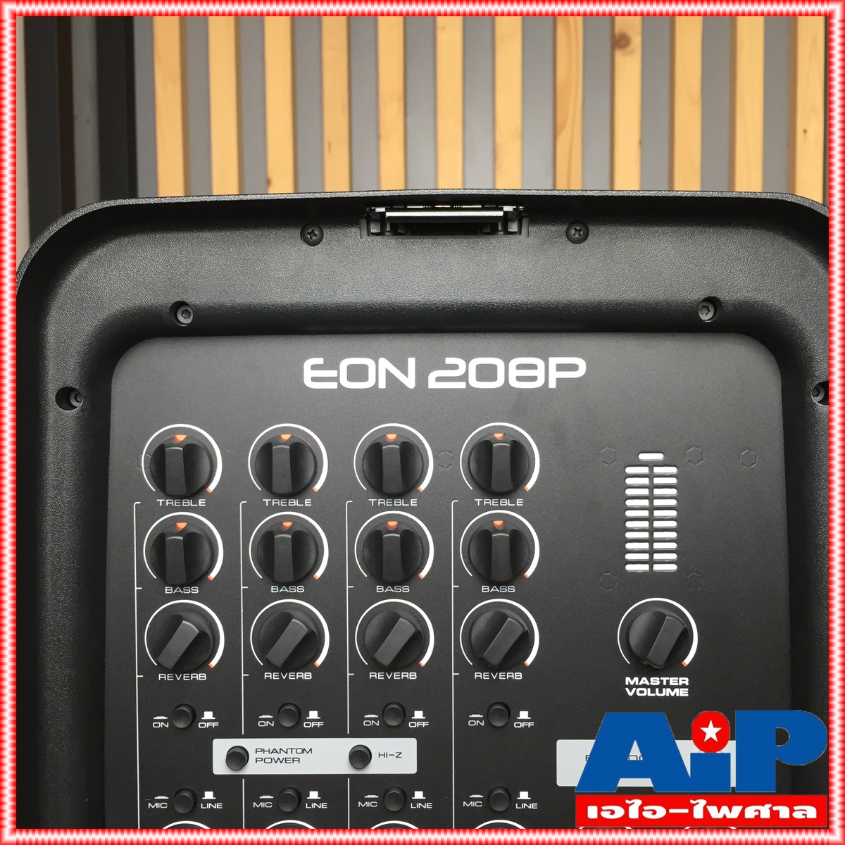 JBL EON 208P ชุดเครื่องเสียงเคลื่อนที่ คลาส D 300 วัตต์ เพาเวอร์มิกเซอร์ 8 ชาแนล Bluetooth® ในตัว พร้อมไมโครโฟน AKG JBL EON 208 Live Portable Sound เอไอ-ไพศาล +++