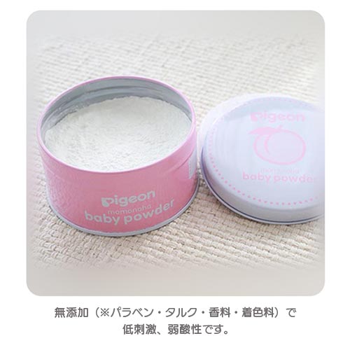 Pigeon Baby Powder Peach Leaves 125g แป้งเด็กพีเจ้น กลิ่นพีช สูตรอ่อนโยน สีชมพู