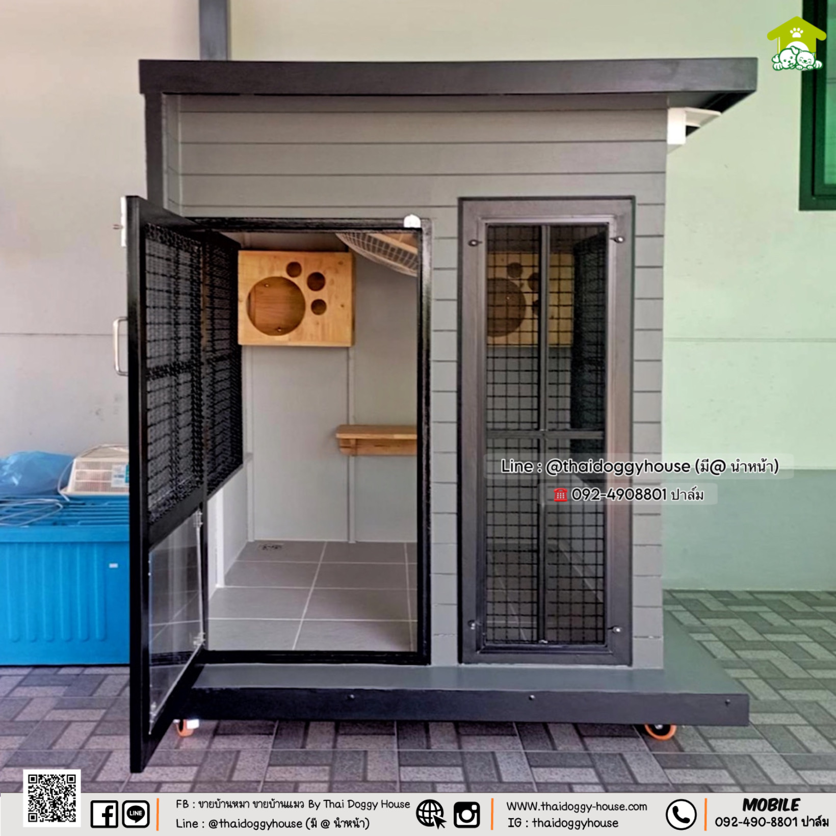 บ้านหมา บ้านแมว 𝐓𝐡𝐚𝐢 𝐝𝐨𝐠𝐠𝐲 𝐡𝐨𝐮𝐬𝐞 แบบบ้าน 𝐁𝐎𝐗 𝐒𝐓𝐘𝐋𝐄
