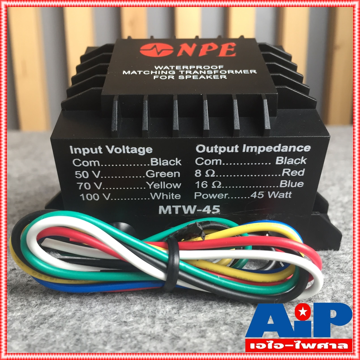 ลายลูกNPE MTW-45กันน้ำ ลายลูก NPE ลายลูก กันน้ำ MTW45 LINE MATCHINE เอ็นพีอี MTW 45