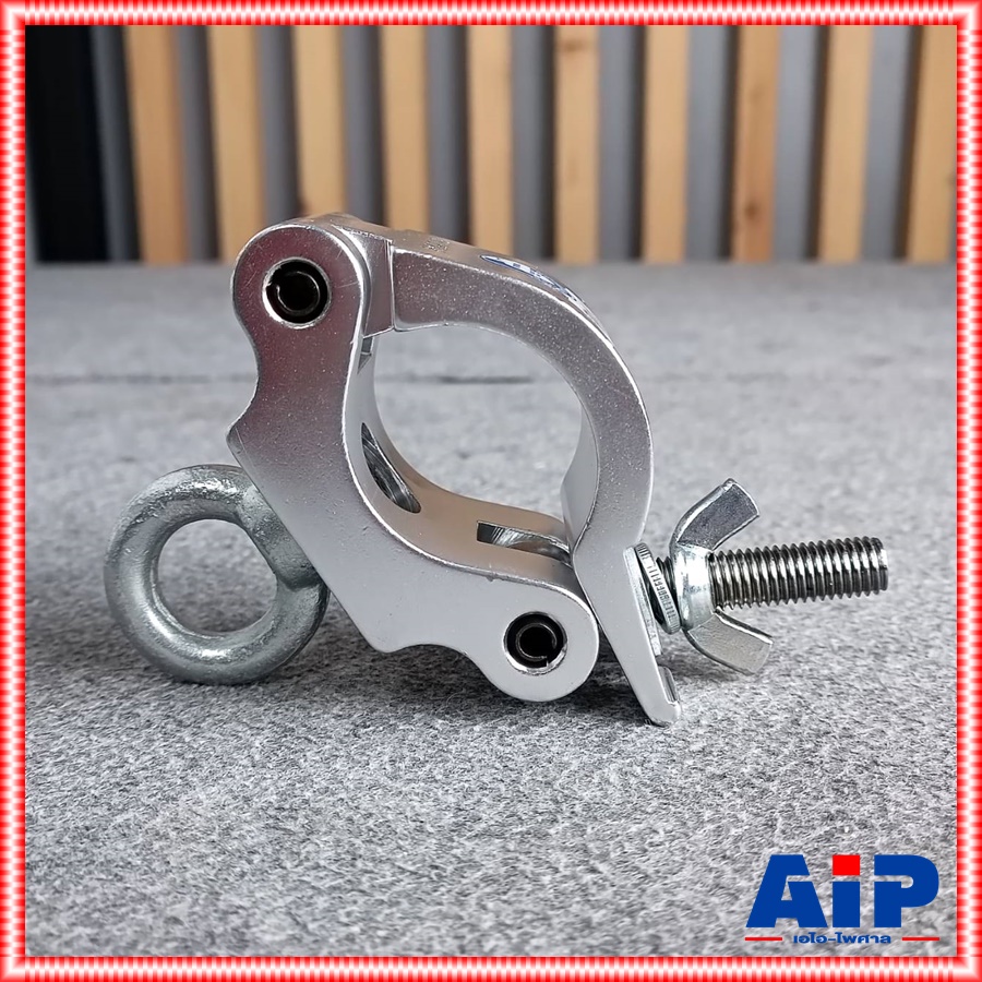 F-34 EYE CLAMP 200KG อายแคลมป์ สำหรับยึดทรัชรับน้ำหนักได้ 200KG เอไอ-ไพศาล