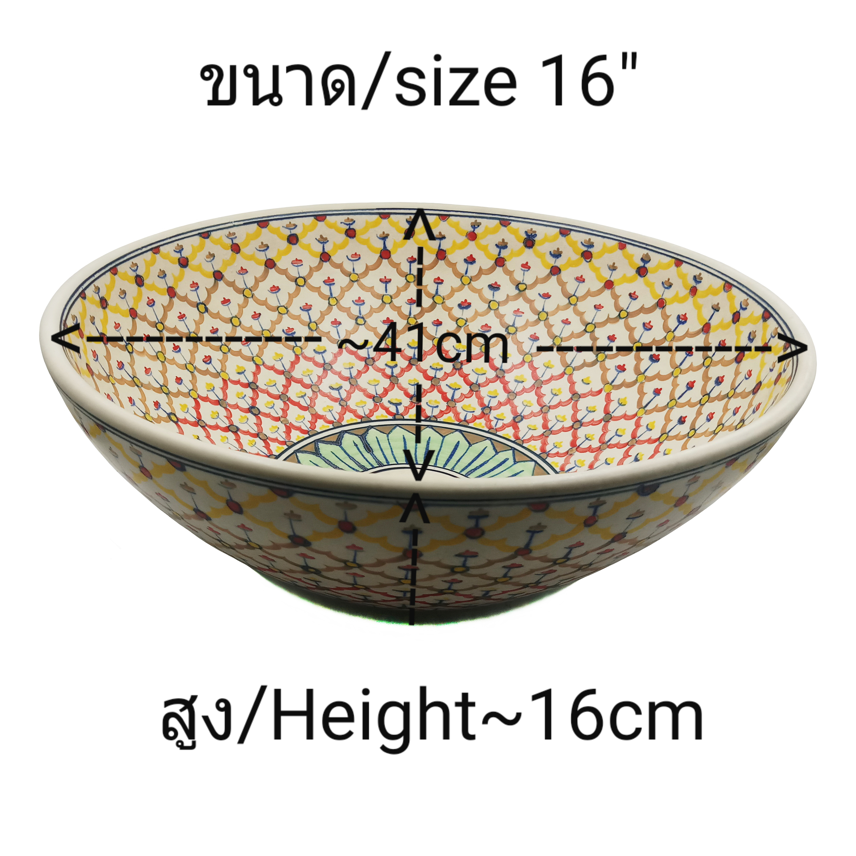 Ceramikplus No. CSP-010RMB อ่างล้างหน้าเซรามิคแบบลอย อ่างล้างมือเซรามิกแบบวางบนเคาน์เตอร์ อ่างเขียนลาย อ่างสปา (Handpainted Ceramic Washbasin Sink)
