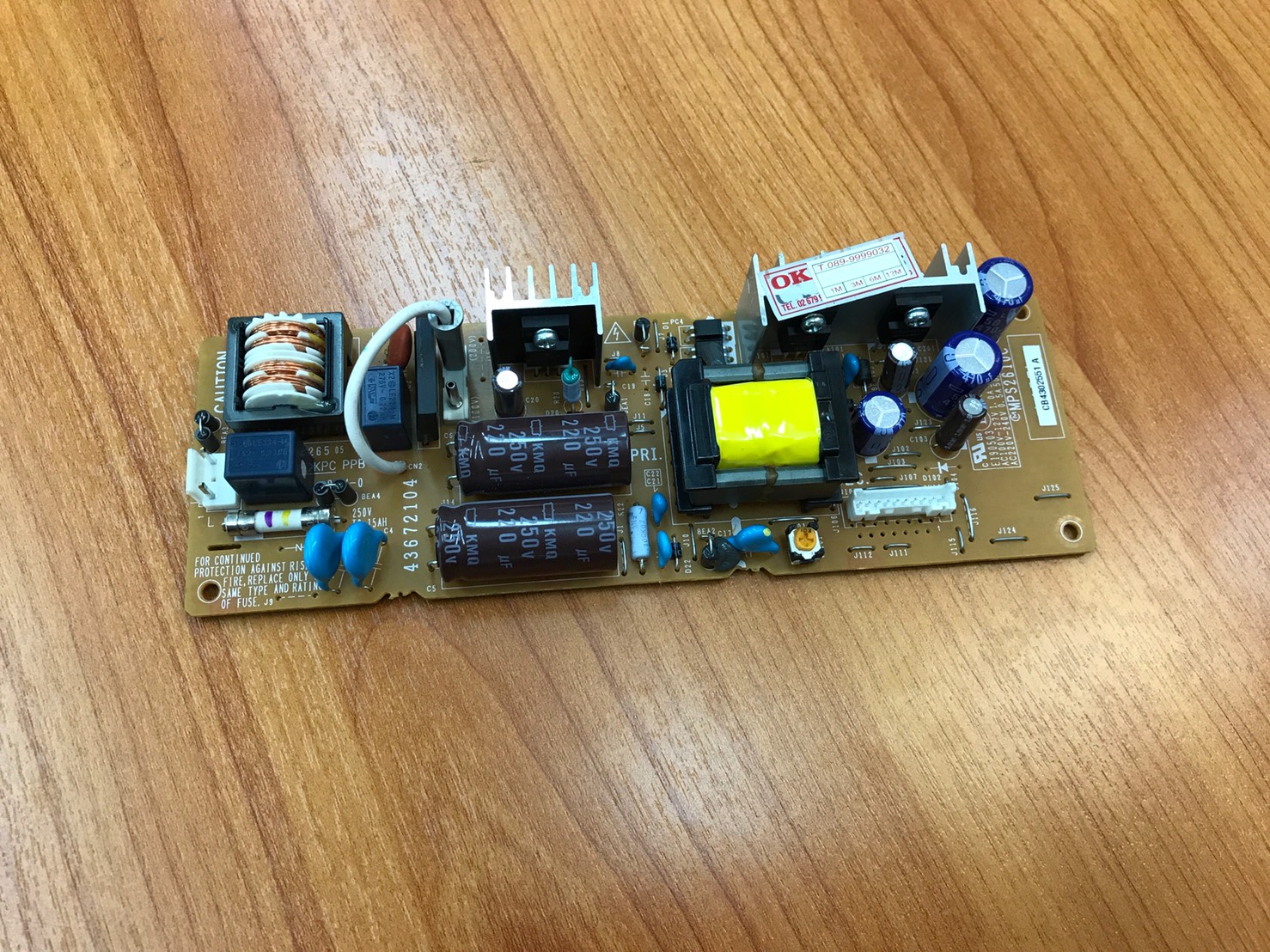 Power Supply USE. (บอร์ดจ่ายไฟ มือสอง) OKI 1190