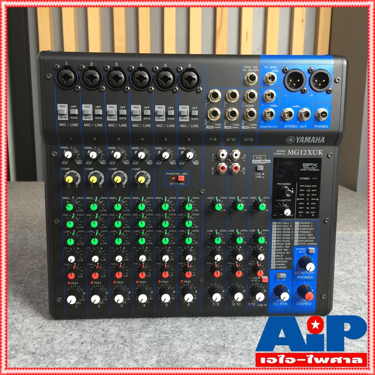 YAMAHA MG-12XUK MIXER วอลลุ่มหมุน มิกซ์ มิกเซอร์ MG12XUK MG 12 XUK เครื่องเสียง เครื่องปรับแต่งเสียง MIX เอไอ-ไพศาล +++