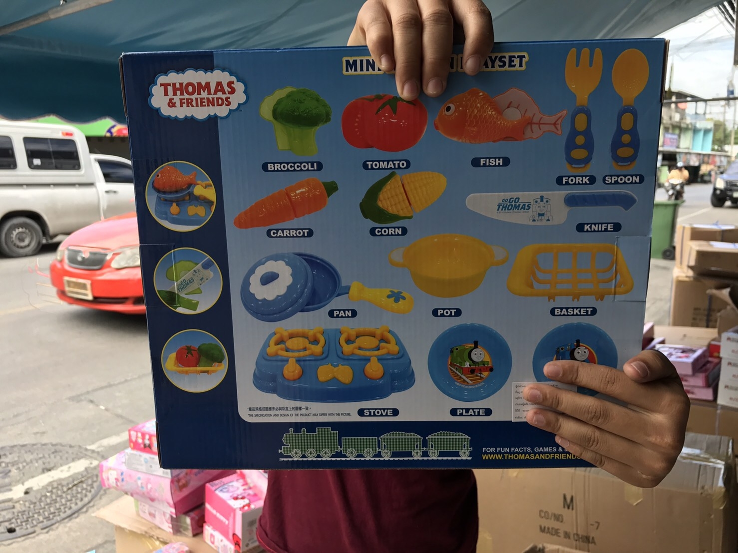 TM6607 เซตครัวโทมัส thomas ลิขสิทธิ์ถูกต้อง