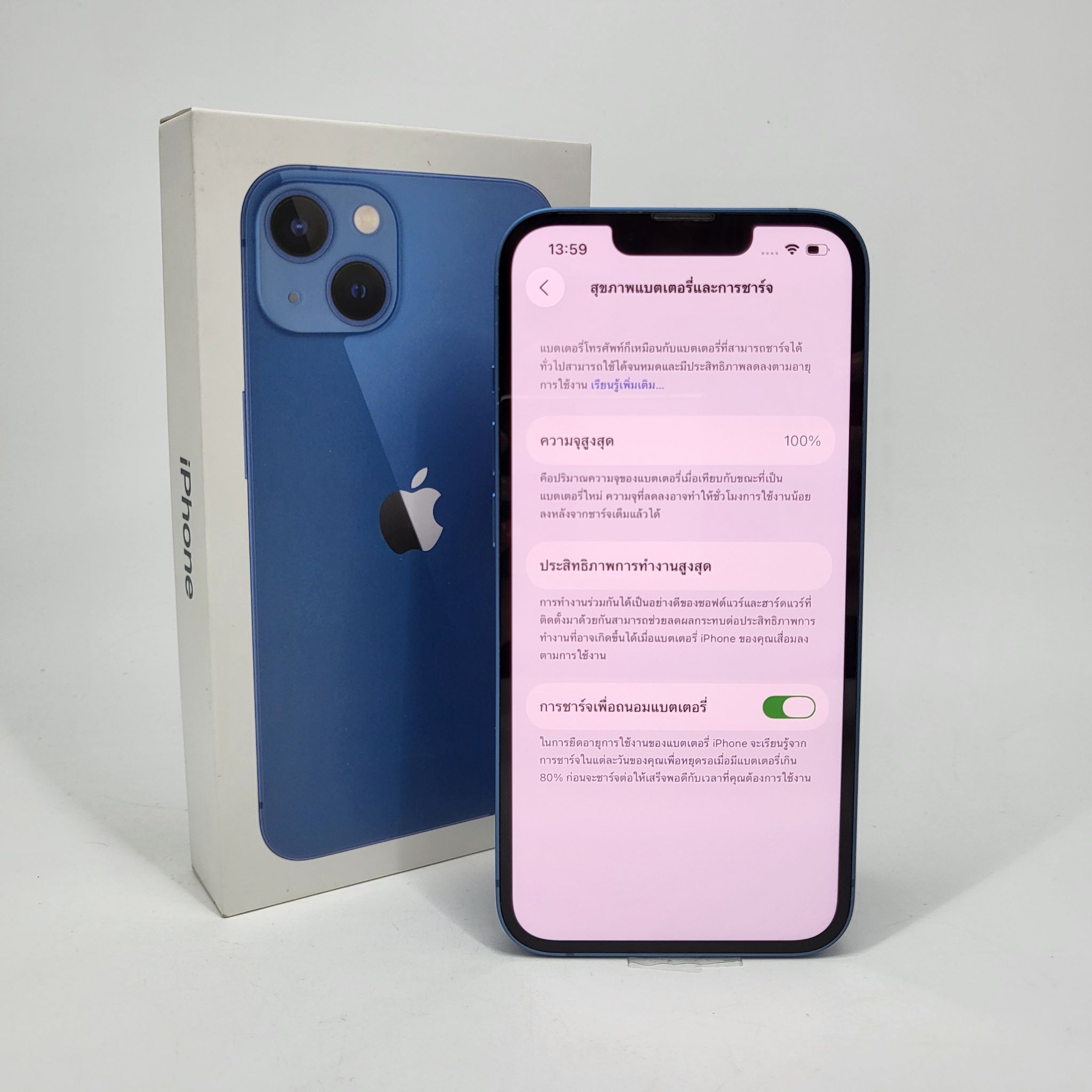 iPhone 13 128GB Blue แบต100% ครบกล่อง ราคาสุดคุ้ม