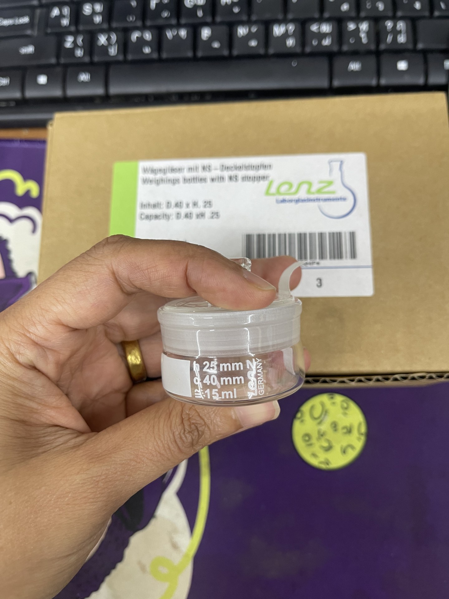 ขวดชั่งสาร Bottle Weighting Lowform/Tall Form Lenz Germany/Duran Germany