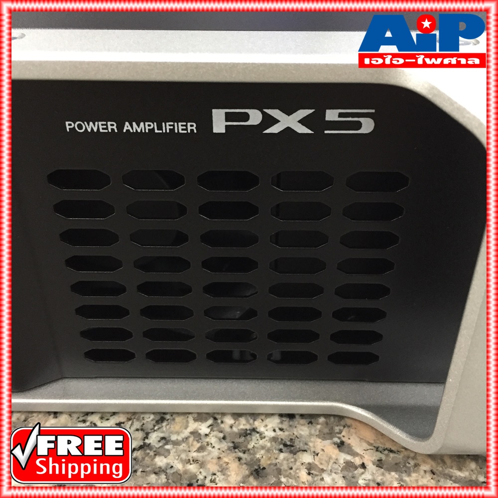 YAMAHA PX5 POWER AMP เพาเวอร์แอมป์ (ของแท้ 100% ประกัน สยามยามาฮ่า) PX 5 PX-5 ยามาฮ่า POWERAMP เอไอ-ไพศาล +++