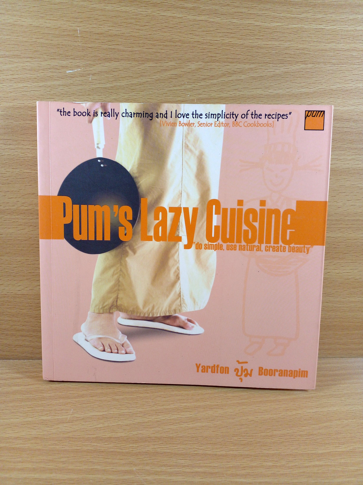 Pum's Lazy Cuisine