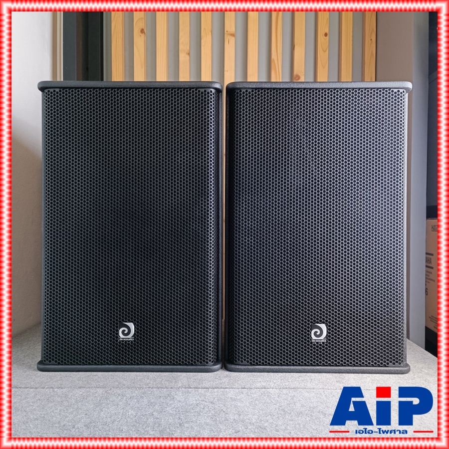 1คู่ DE ACOUSTIC PS-15R2 ตู้ลำโพง 15นิ้ว 2 ทาง กำลังขับ 450 วัตต์ ตู้ลำโพง PA กลางแจ้ง (ราคาต่อคู่ 2 ใบ) R2 PS15 PS 15 R2 เอไอ-ไพศาล