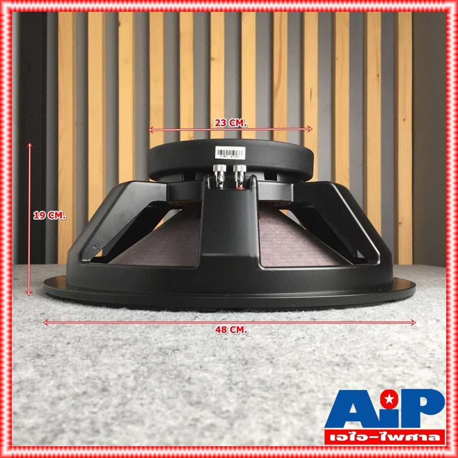 NPE JB1800N ลำโพง 18" อลูมิเนียม JB1800 โครงหล่อ1500W ดอกลำโพง ลำโพง18นิ้ว JB-1800 18นิ้ว jb-1800n JB 1800 N เอไอ-ไพศาล