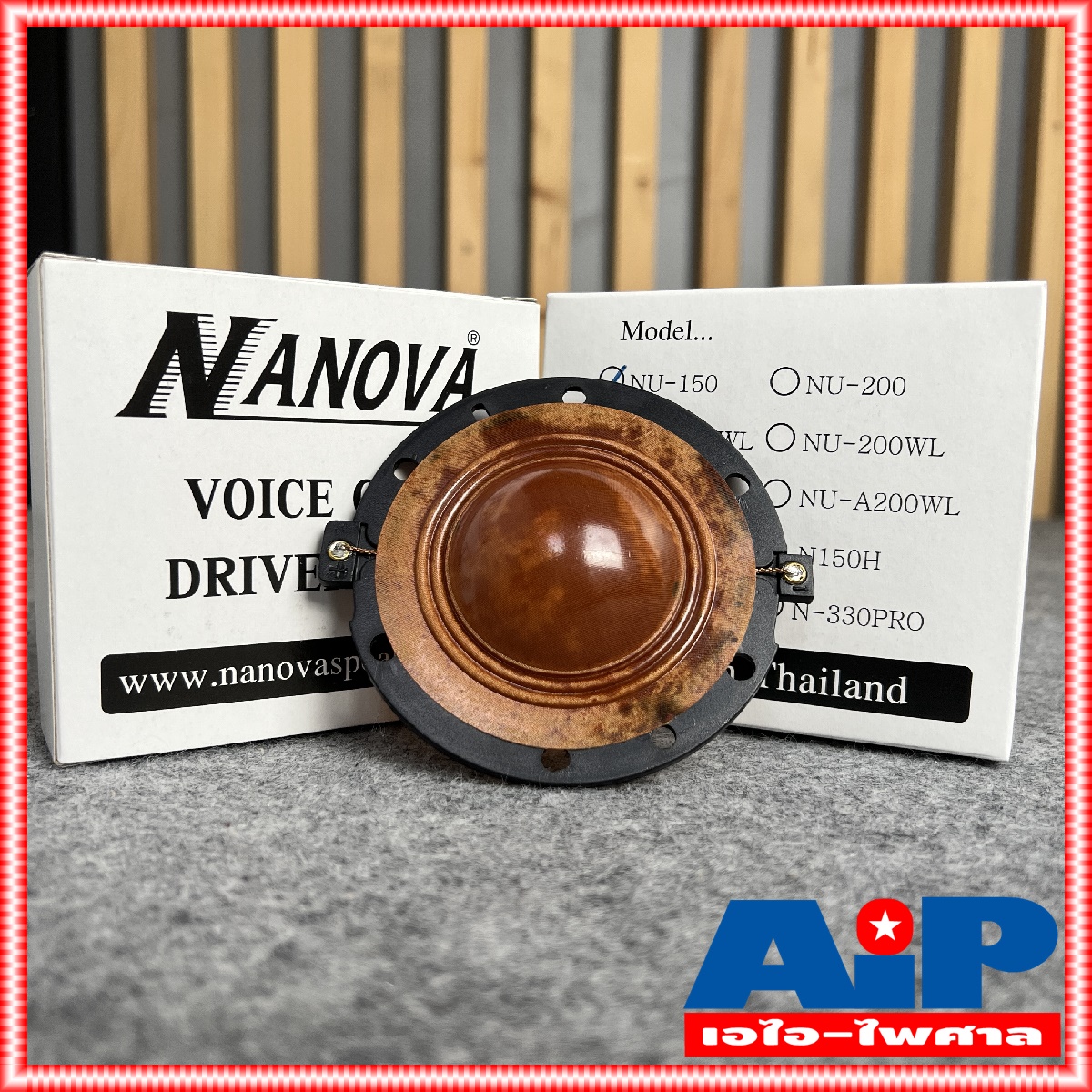 วอยซ์ฮอร์น NANOVA NU150 NU150WL ของแท้ จากโรงงาน VOICE NA NOVA NU-150 NU-150WL วอยซ์ลำโพง วอยซ์ ลำโพง ฮอร์น NU 150 WL