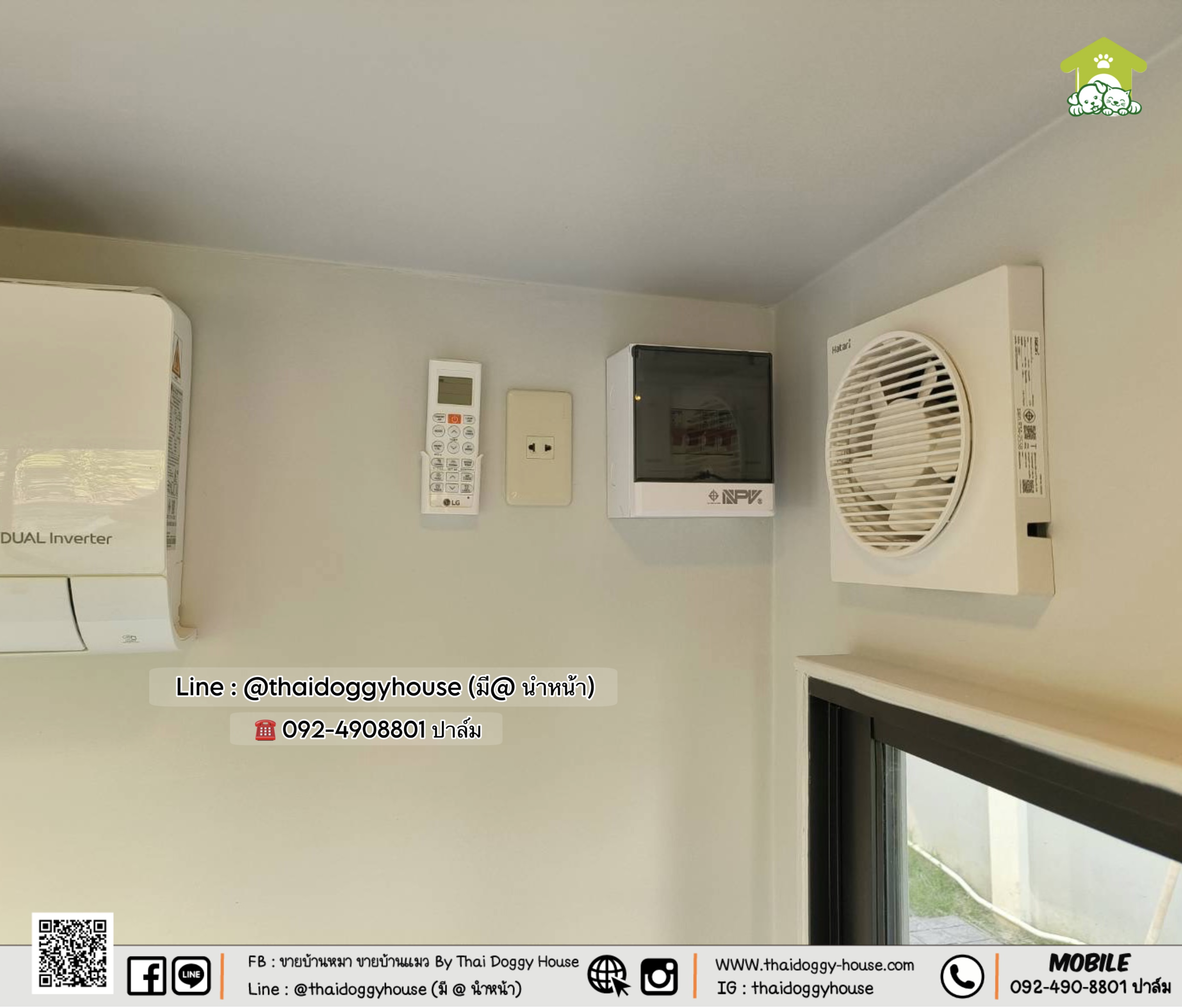 บ้านหมา บ้านแมว บ้านสัตว์เลี้ยง 𝗧𝗵𝗮𝗶 𝗱𝗼𝗴𝗴𝘆 𝗵𝗼𝘂𝘀𝗲 แบบบ้าน 𝗠𝗼𝗱𝗲𝗿𝗻