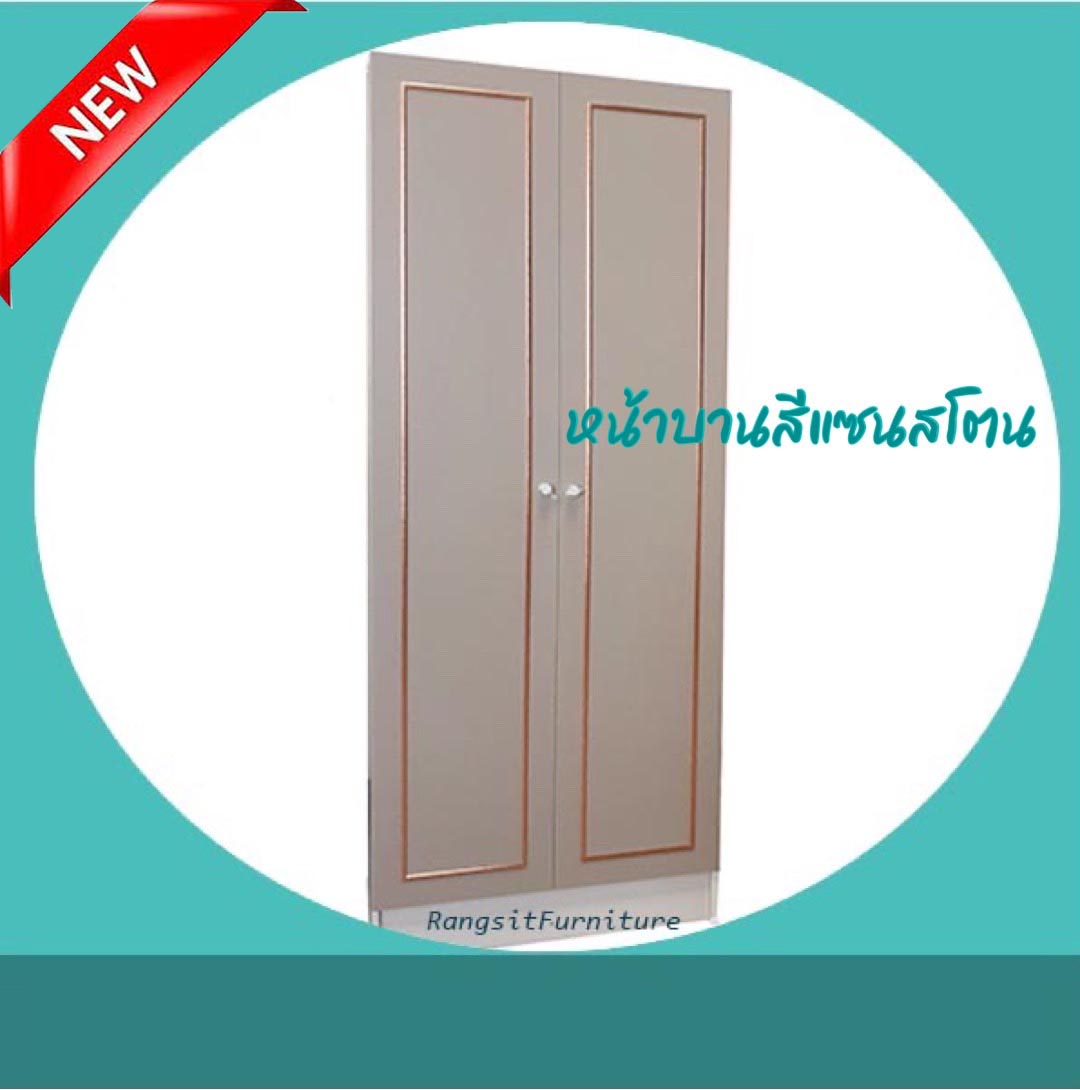 ตู้เสื้อผ้า แพ็คคู่ ยาว 200 cm 5 ประตู+ชั้นโชว์ ประตูกระจกใส รุ่นสูง2เมตร หน้าบาน pink gold