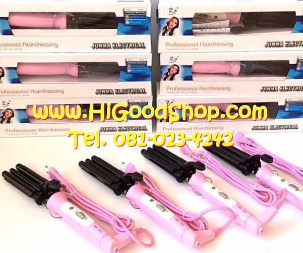 เครื่องหนีบผม เครื่องทำผมลอนมาม่า แกน3ลอน JUNMA (HB-25)