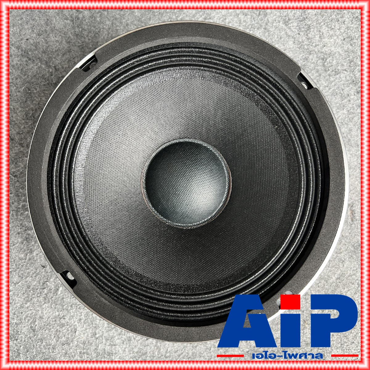 1ดอก NPE MD-860 ดอก ลำโพง 8นิ้ว ดอกลำโพง MD860 MD 860 N P E เอ็นพีอี เอไอ-ไพศาล