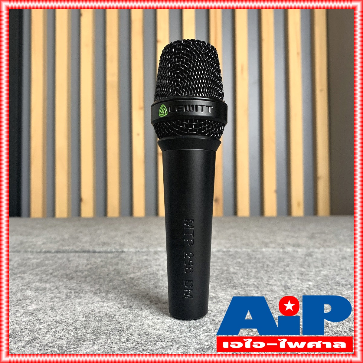 LEWITT MTP-250DM ไมค์แบบสาย (ไม่มีสายในกล่อง) ไมค์โครโฟน MTP 250 DM ไมค์คาราโอเกะ MTP250DM ไมค์สาย เอไอ-ไพศาล