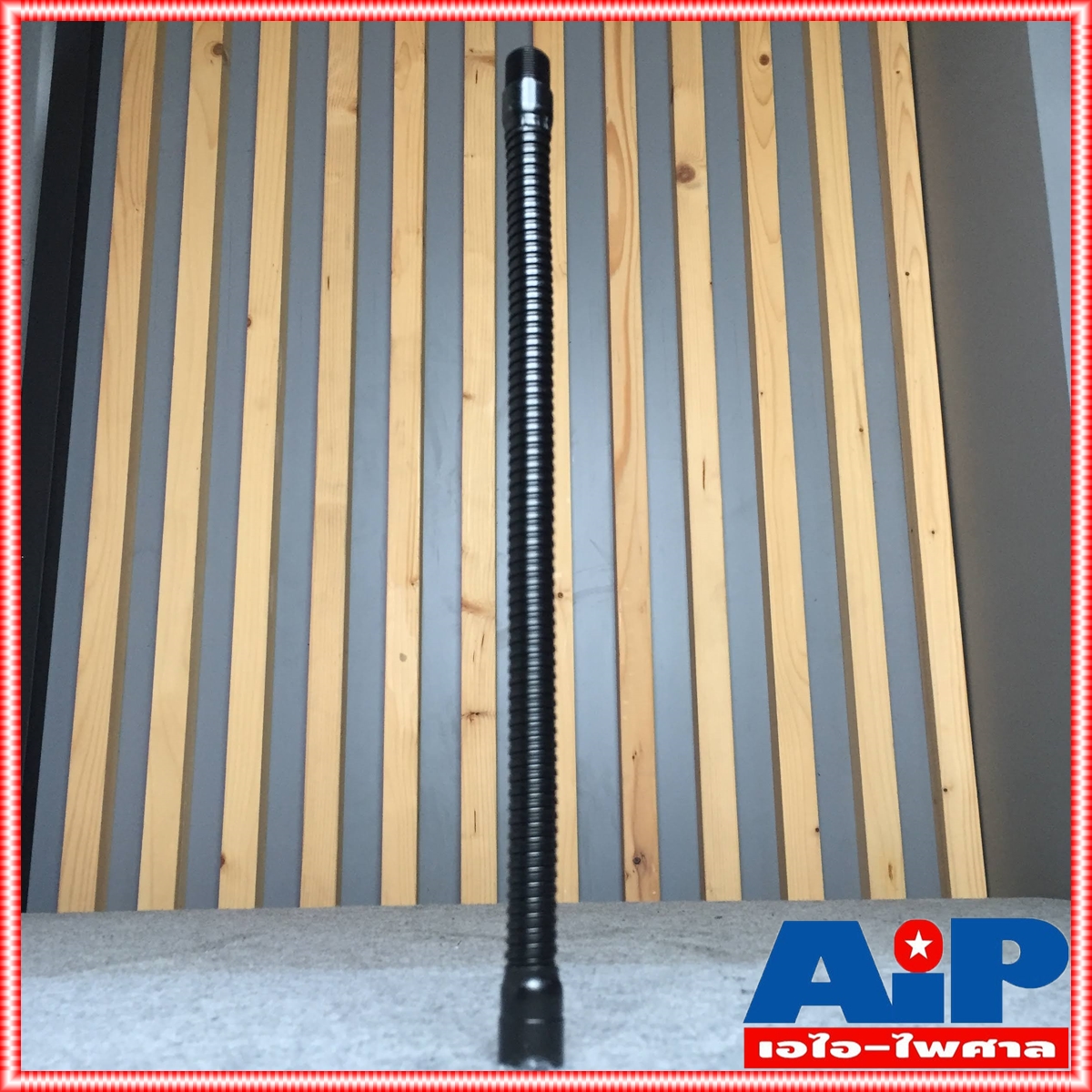 คออ่อน13นิ้ว GN-13B สีดำ คออ่อนไมโครโฟน คออ่อนไมค์ 13นิ้ว คออ่อน ก้านไมค์ คออ่อน ไมค์ อะไหล่ ขาตั้งไมค์ GN13B GN 13B เอไอ-ไพศาล