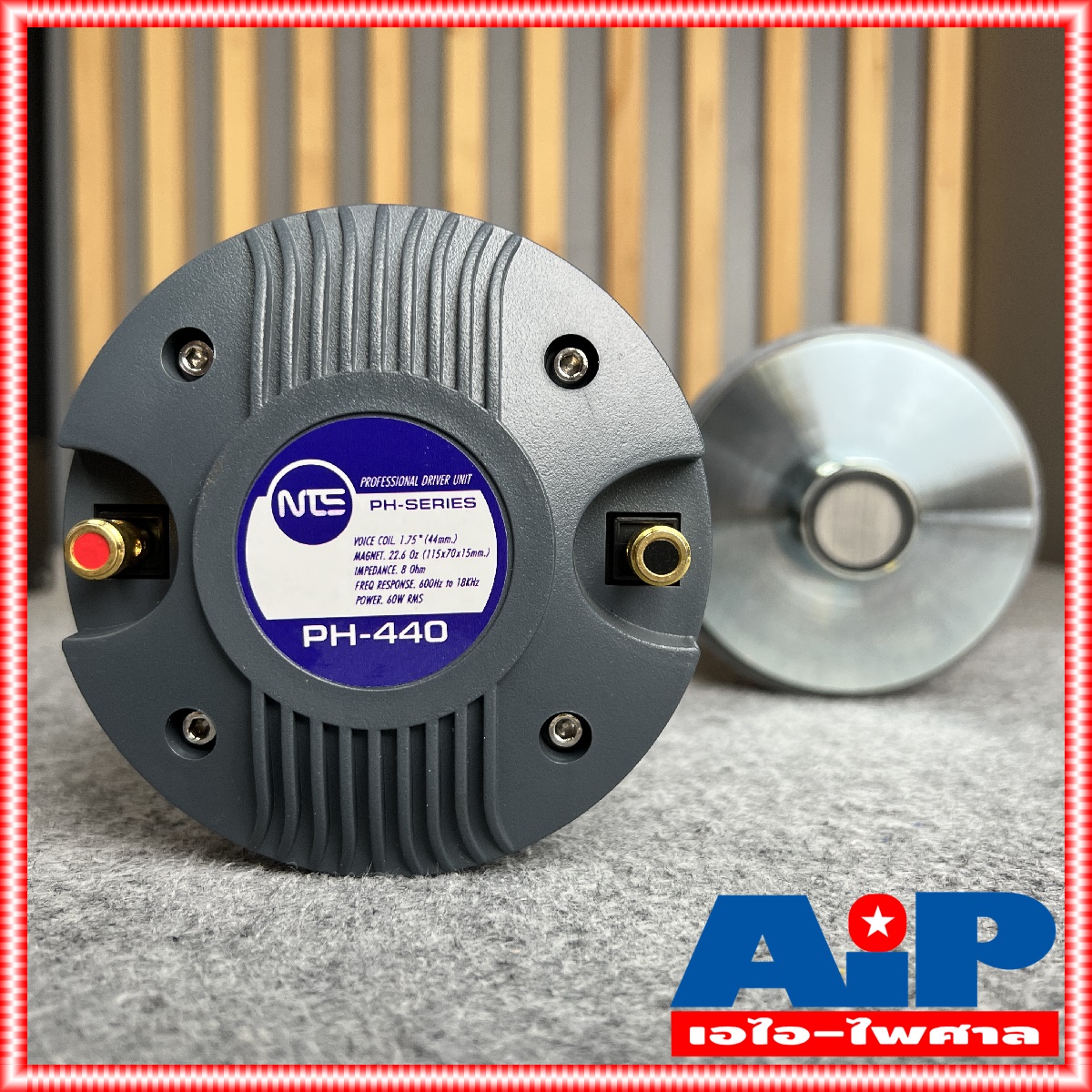 1ดอก NTS PH440 ไดร์เวอร์เสียงแหลม THREAD แบบเกลียว ลำโพงเสียงแหลม ลำโพงแหลม PH 440 เสียงแหลม เกลียว วอยซ์44mm PH-440