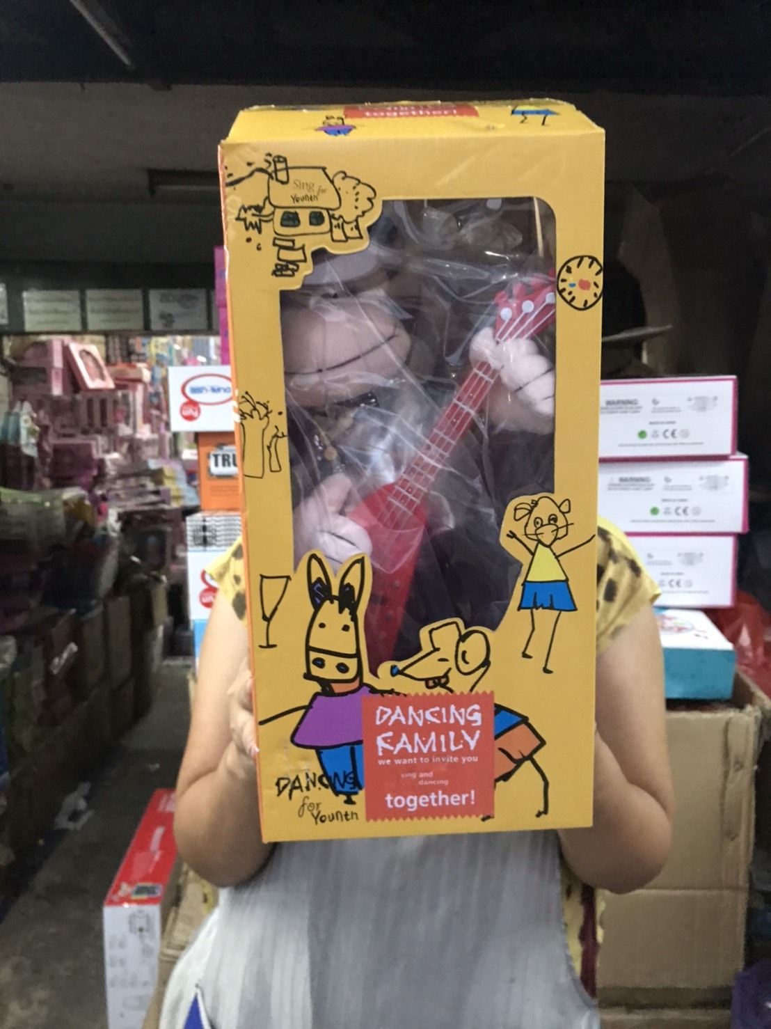 JM-1920 ของเล่นเด็กตุ๊กตาลิงเต้นมีเสียงเพลง