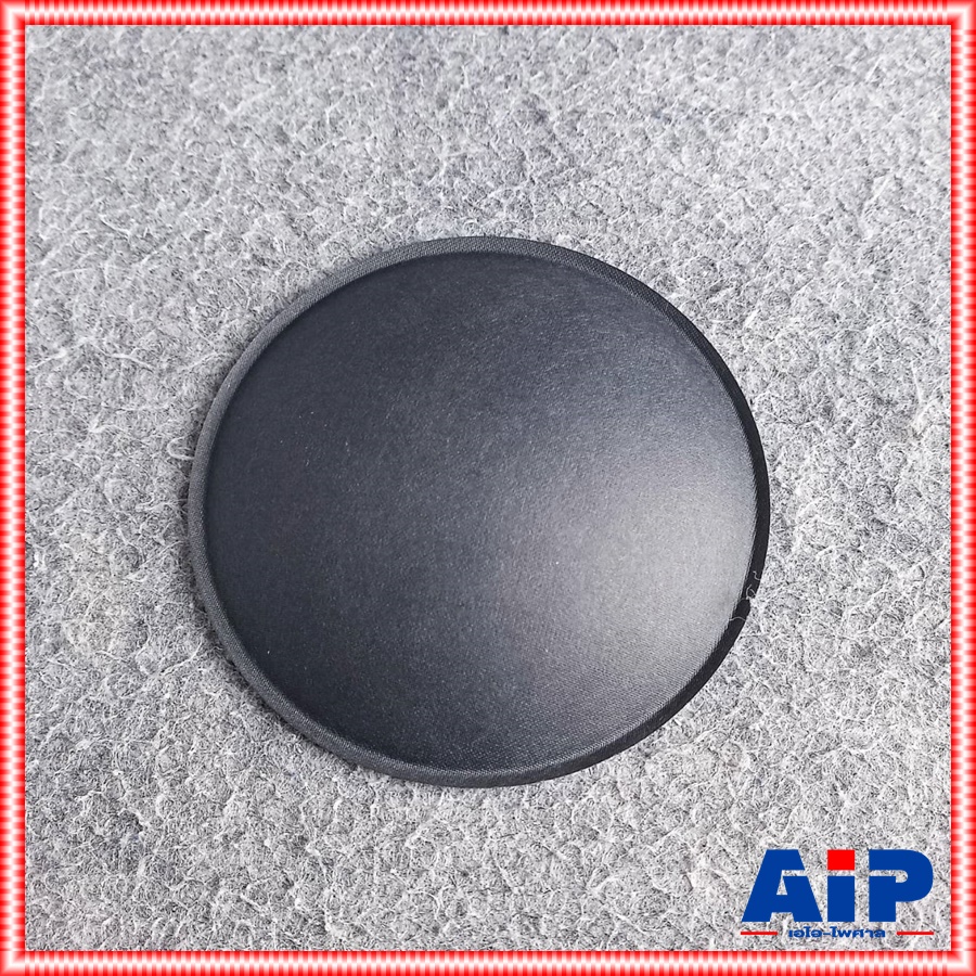 ฝาปิดวอยซ์ ลำโพง 12นิ้ว 15นิ้ว 12bm300 15bm300 11cm หมวกลำโพง12นิ้ว 15นิ้ว ฝาวอยซ์ลำโพง กระดาษปิดวอยซ์ P.AUDIO P AUDIO เอไอ-ไพศาล