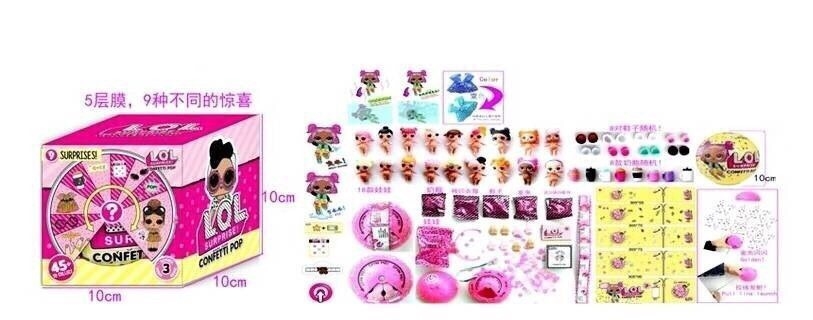SBT401 ของเล่นเด็กไข่ LOL เซอร์ไพรส์ บอลตุ๊กตา โมเดลตุ๊กตาเซอร์ไพร์ส ปลีกชิ้นละ sale