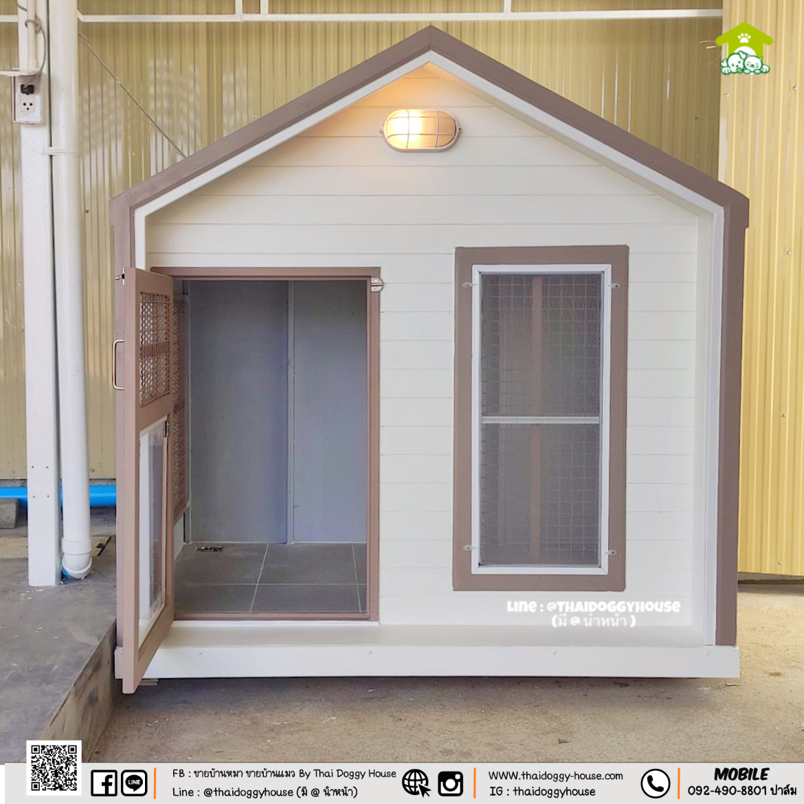 " 𝗠𝗜𝗡𝗜𝗠𝗔𝗟 𝗦𝗧𝗬𝗟𝗘 " บ้านหมา บ้านแมว ที่เน้นความเรียบง่าย สบายตา มีกลิ่นอายความเป็นญี่ปุ่น 🌸 พร้อมกับโทนสีที่ลงตัว ไว้มุมไหนของบ้านก็สวยงาม