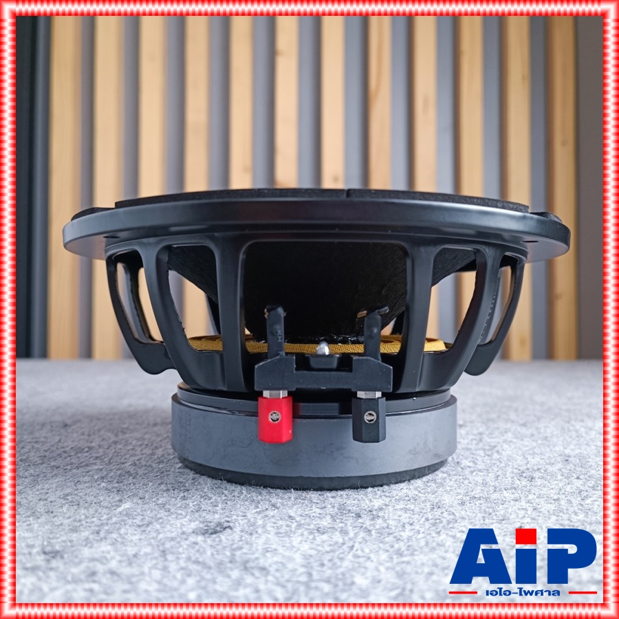 NPE ML-880 ลำโพง8นิ้ว โครงหล่อ ดอกลำโพง โครงหล่อ แม่เหล็กใหญ่ 350 วัตต์ 8 โอห์ม เอ็น พี อี ML 880 ML880 เอไอ-ไพศาล