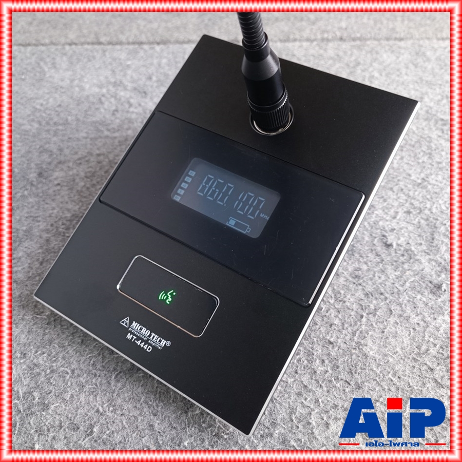 MICROTECH MT-444D ไมค์ลอยตั้งโต๊ะ4ตัว ไมค์ประชุมไร้สาย ชุด 4 ตัว ย่าน UHF ไมโครเทค ปรับความถี่ได้ MT 444 D MT444D เอไอ-ไพศาล