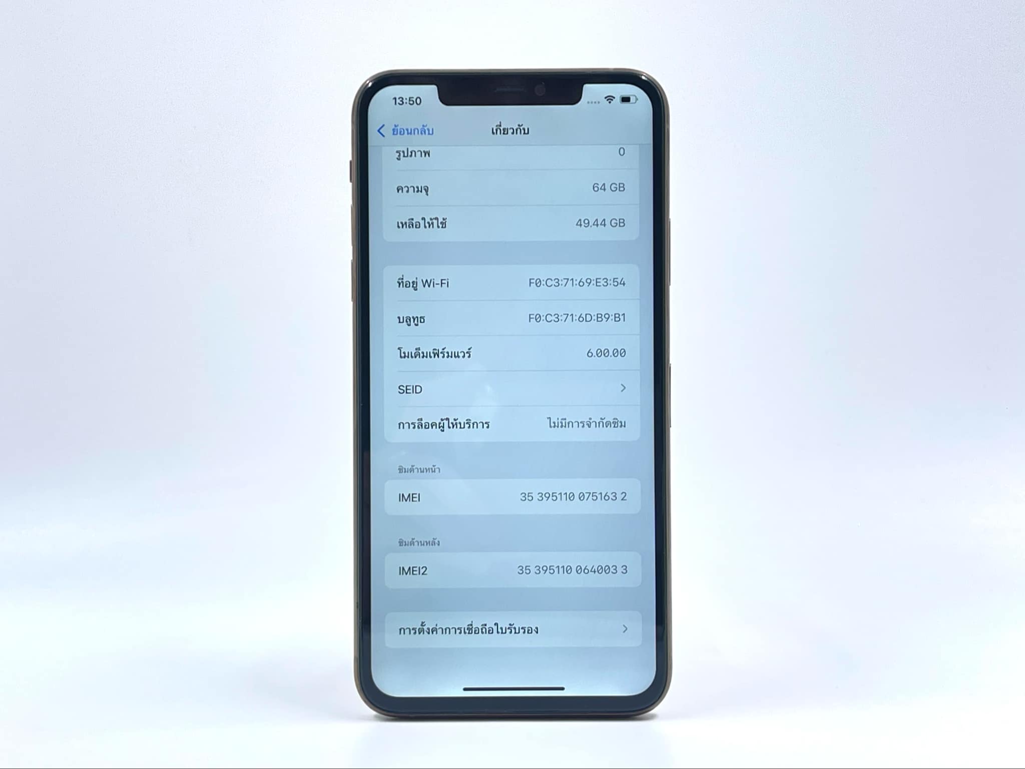 🍄 iPhone 11 Pro Max 64GB Gold 🍄