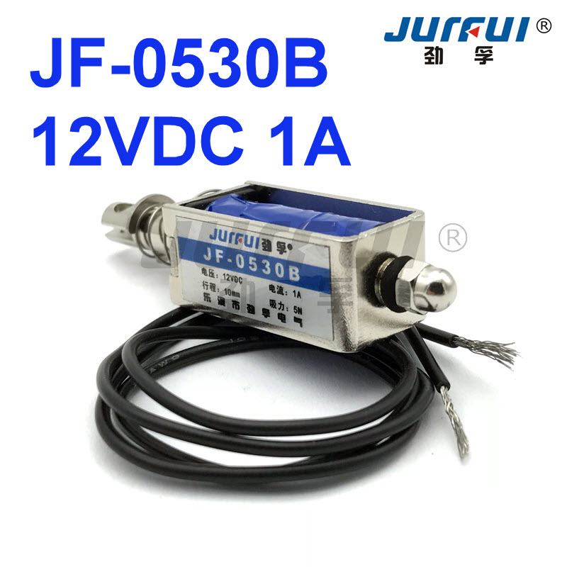 12V 1A JF-0530B 12VDC Frame Solenoid Electromagnet กลอนประตูไฟฟ้า กลอนไฟฟ้า