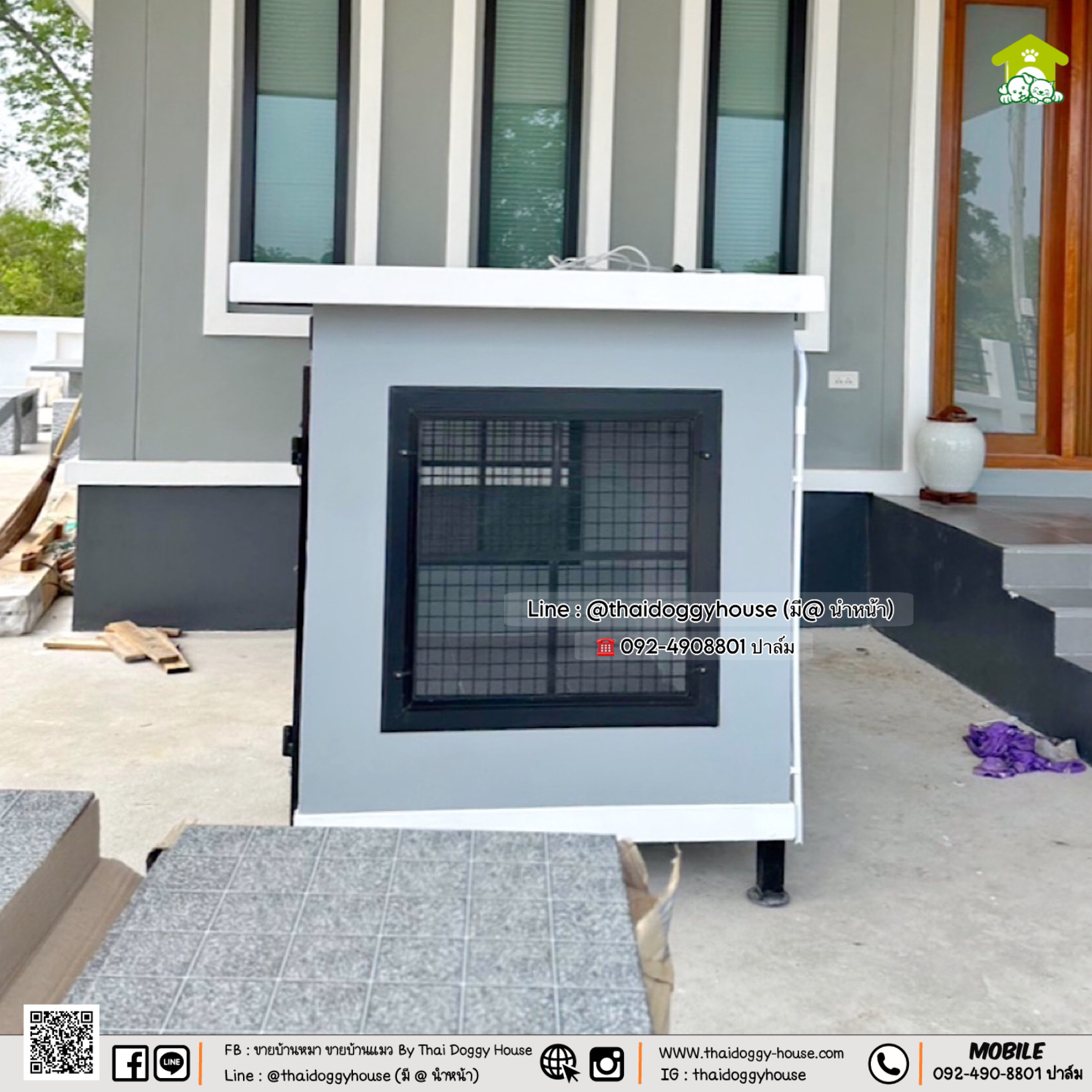 บ้านหมา บ้านแมว " 𝐁𝐎𝐗 𝐒𝐓𝐘𝐋𝐄 𝐁𝐘 𝐓𝐇𝐀𝐈 𝐃𝐎𝐆𝐆𝐘 𝐇𝐎𝐔𝐒𝐄 "