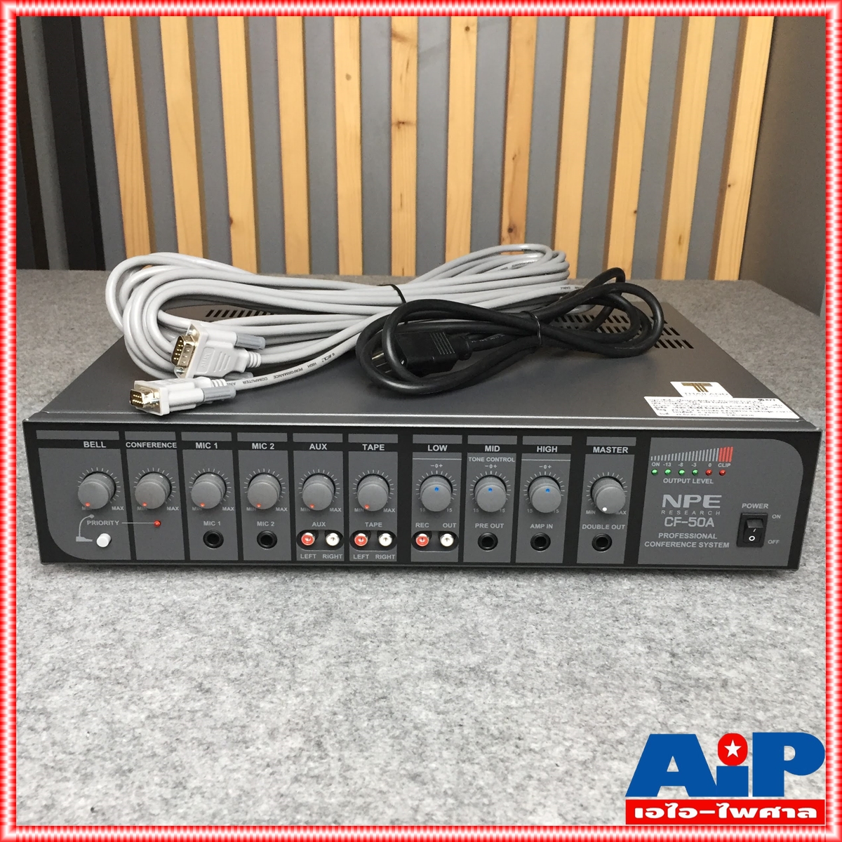 NPE CF-50A แอมป์ชุดไมค์ประชุม เครื่องเสียงห้องประชุม เครื่องเสียงไมค์ประชุม CF50A แอมป์ขยายไมค์ประชุม แอมป์ CF 50A
