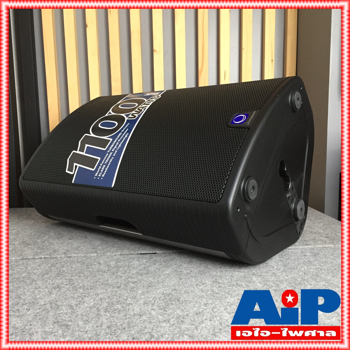 TURBOSOUND M-15 ตู้ลำโพง15นิ้ว Active speaker ตู้ลำโพงมีแอมป์ขยายในตัว M15 M 15 เอไอ-ไพศาล +++