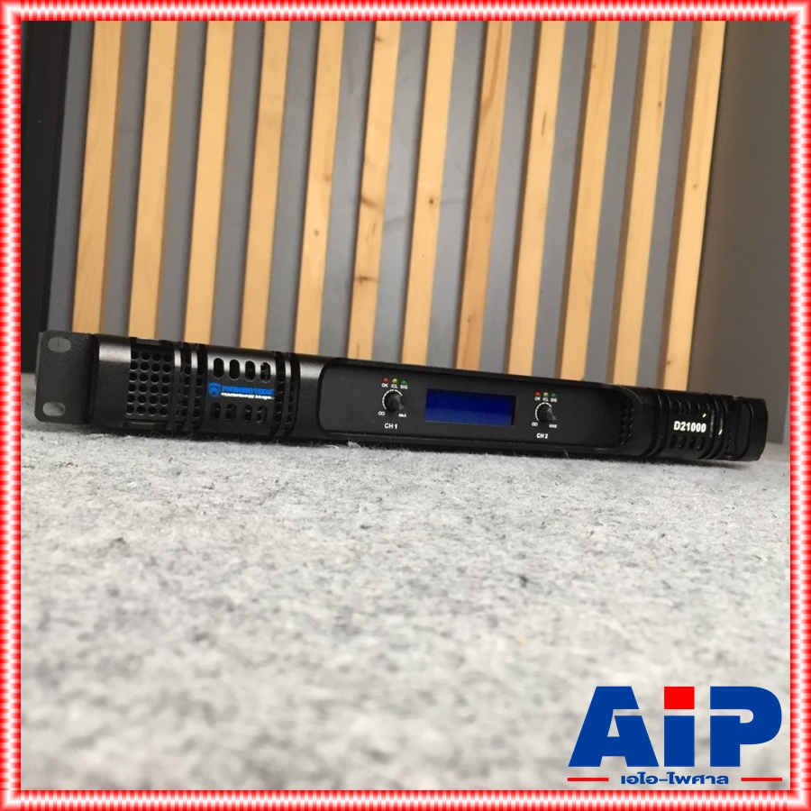 PROEUROTECH D-21000 POWERAMP 1U 2CH พาวเวอร์แอมป์ โปรยูโรเทค ระบบสวิทชิ่ง 1000Wx2 8 ΩStereo power D 21000 D21000 เอไอ-ไพศาล