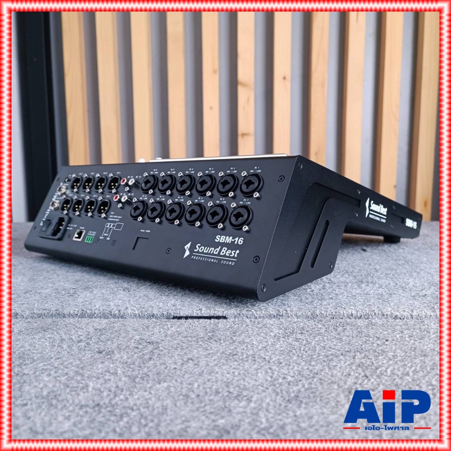 SOUNDBEST SBM-16 Digital Mixer มิกเซอร์ ดิจิตอล 16 อินพุต 10 เอาต์พุต เครื่องปรับแต่งสัญญาณเสียง SBM 16 SBM16 เอไอ-ไพศาล