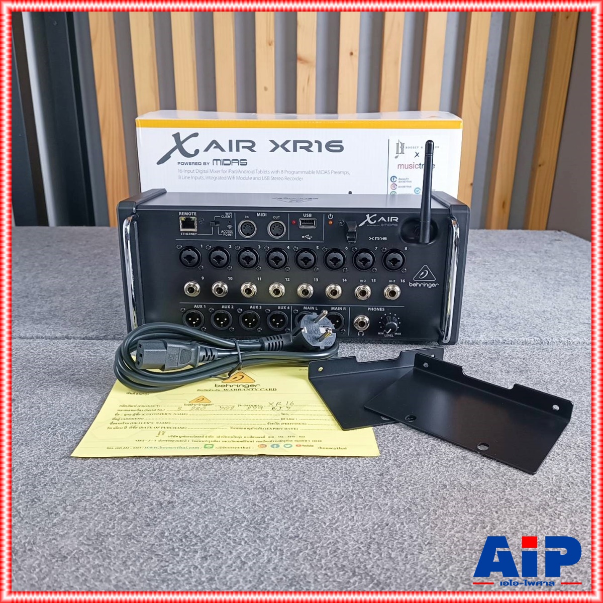 BEHRINGER ของแท้ X-Air XR16 Digital Mixer มิกซ์ดิจิตอล มิกเซอร์ เพาเวอร์มิกซ์ เครื่องเสียง ตัวปรับแต่งเสียง เอไอ-ไพศาล +++