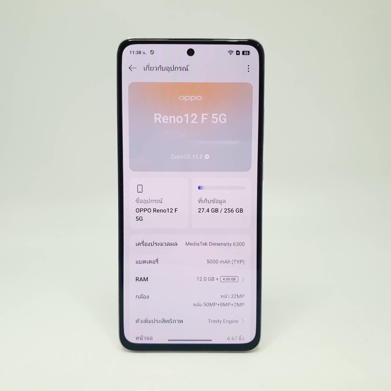 🧡 OPPO Reno12F 5G 12/256GB Amber Orange 🧡💥 #มาจ้า Reno12F 5G สเปคแรงๆ ราคาสุดคุ้ม 💥