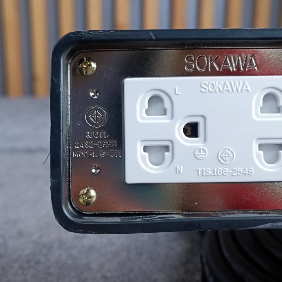 SOKAWA บล็อคยาง2x4 สาย10เมตร มอก. สายขนาด3x1.5MM ปลั๊กไฟ ปลั๊กพ่วง บล็อคยาง2ช่อง พร้อมสายไฟ เอไอ-ไพศาล
