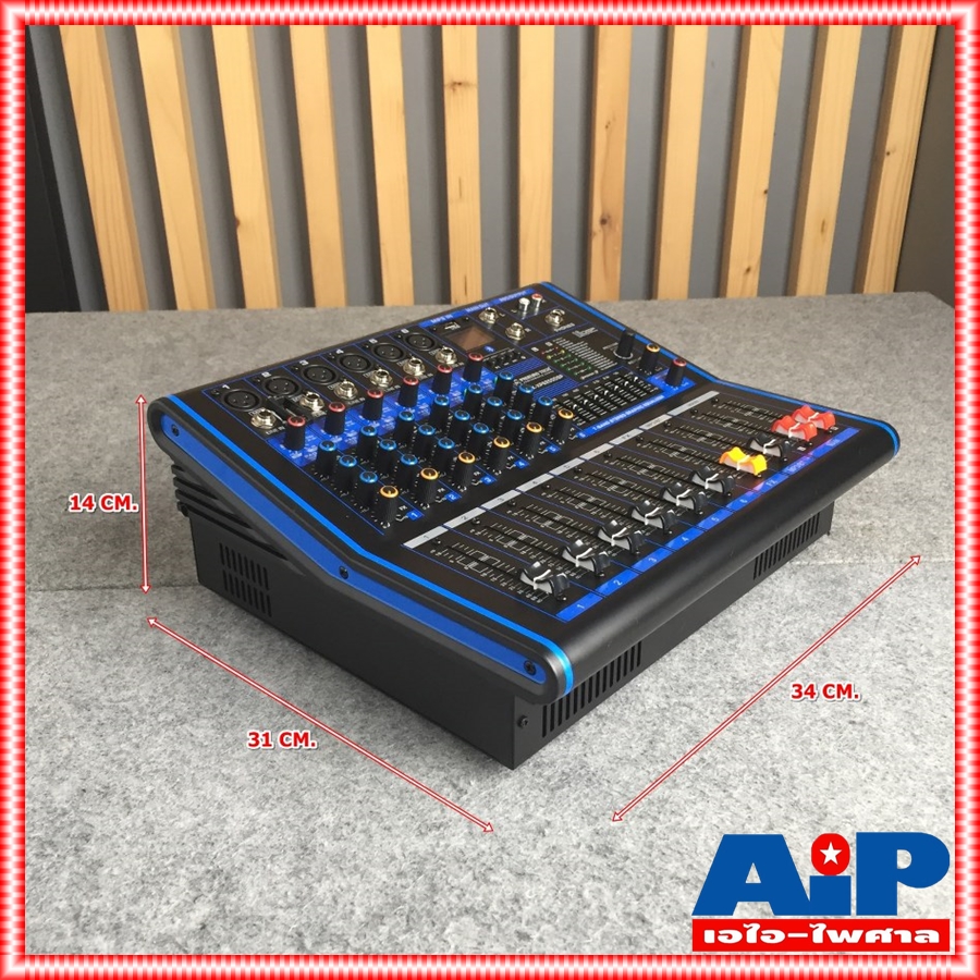 PROEUROTECH PMX-XP6200DSP POWERMIXER มิกซ์ มิกเซอร์ เพาเวอร์มิกซ์ PMX XP 6200 DSP เครื่องเสียง เครื่องปรับแต่งเสียง MIX