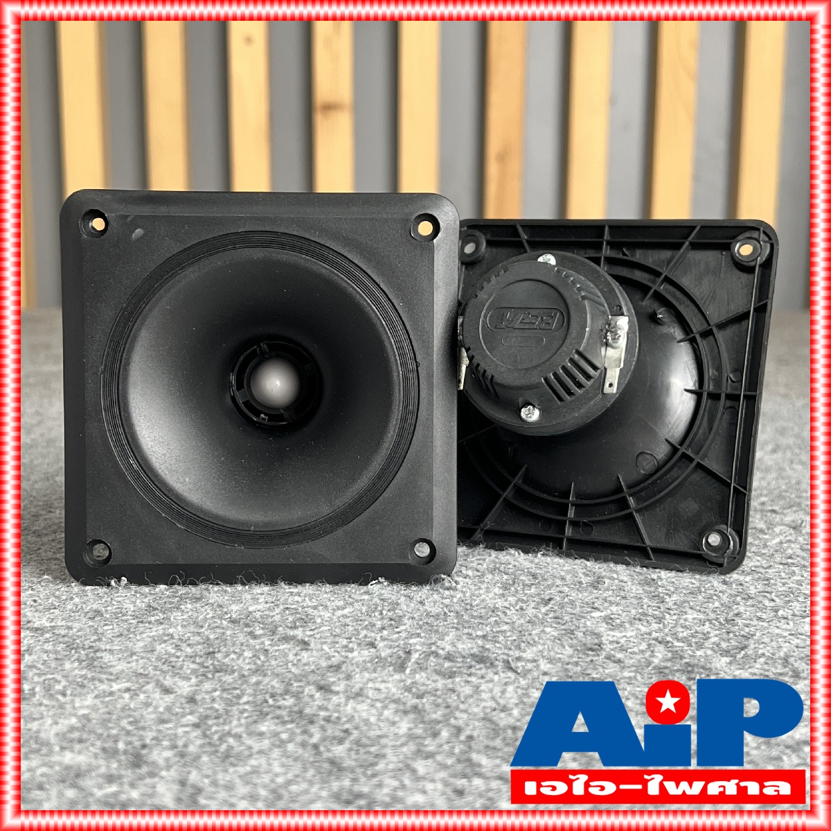 1ตัว BEST BT-15 ลำโพงเสียงแหลม Tweeter Speaker ลำโพงเสียงแหลมเปียโซ่ทวีตเตอร์4นิ้ว หน้าเหลี่ยม สีดำ 4-8โอห์ม BT15 BT 15 เอไอ-ไพศาล
