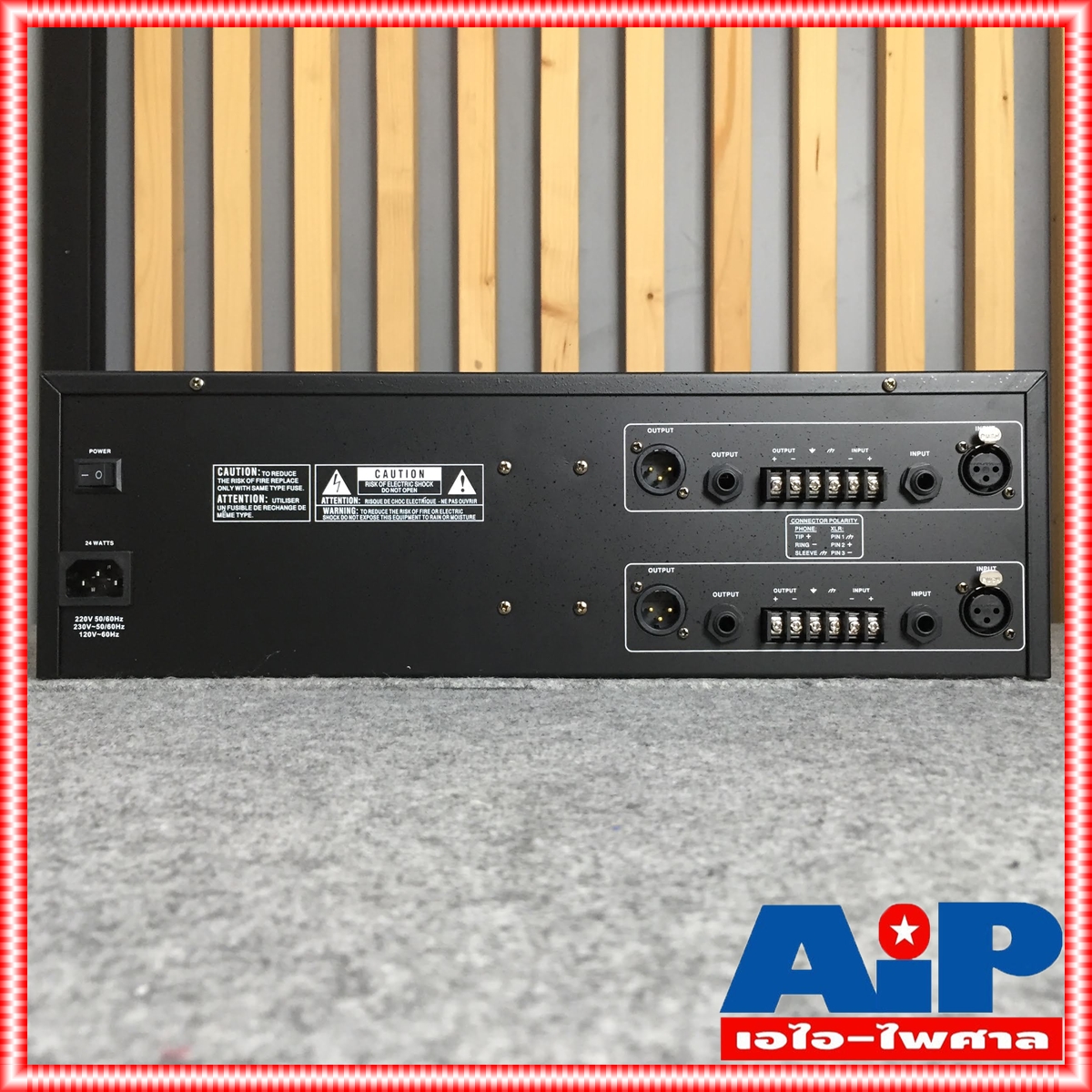 SOUNDBEST 2231 EQ Eqlizer 2231 อีคิวซาด์เบส 2231 B Sound Best ซาวด์เบส อีคิวอีควอไลเซอร์31ช่อง เอไอ-ไพศาล +++